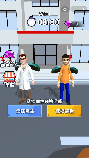 小样别想跑截图