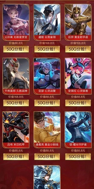 好奇傻死猫截图