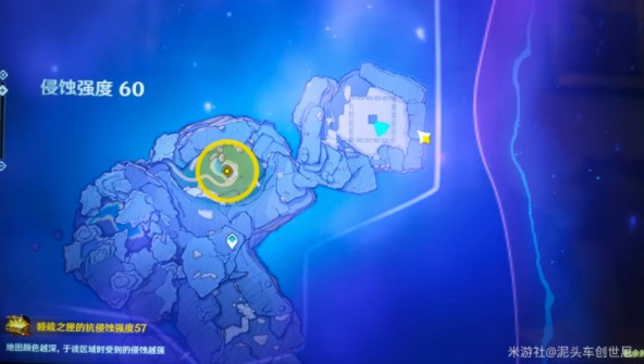 《原神》三界路飨祭导光之仪解密攻略