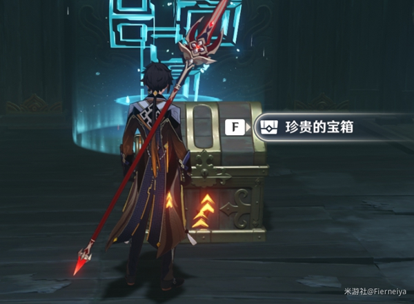 《原神》八重神子传说任务秘境宝箱位置介绍_52z.com