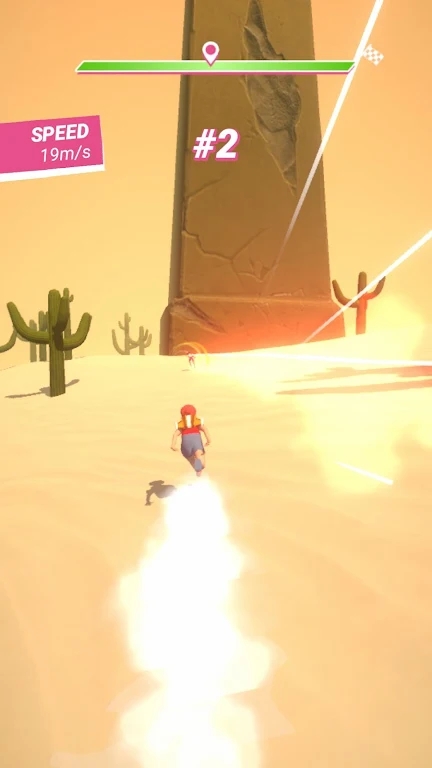 极速奔跑3D截图