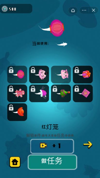 谁还不是个海王截图