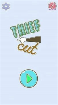 火柴人极限逃脱截图