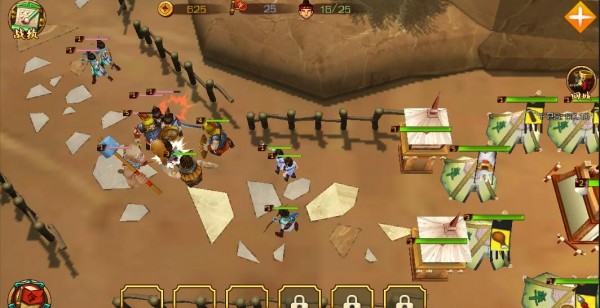 战争三国优化截图