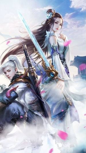 三生劫之情缘截图