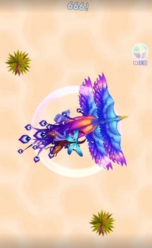 合成神龙鲨鱼截图