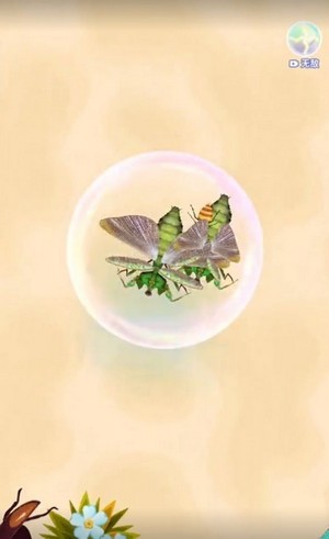 合成神龙鲨鱼截图