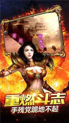 蓝喜鹊传奇3截图