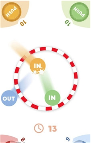 推出竞技场截图