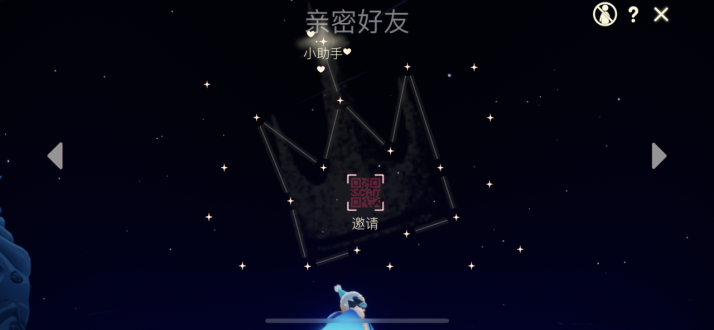 《光遇》2月19日每日攻略2022