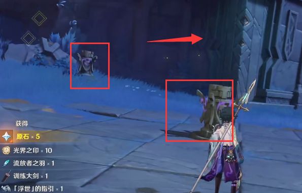 原神回收石板3个石板在哪 回收石板位置及收集攻略