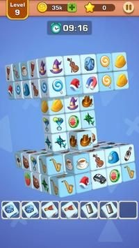 匹配立方体3D截图