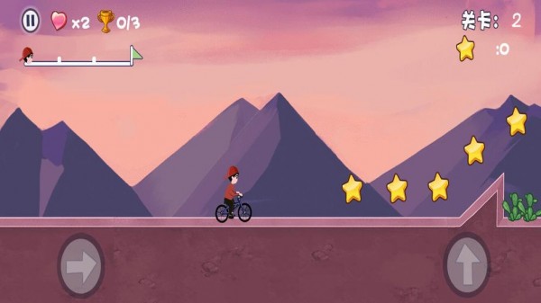 冰火飞车少年截图