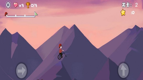 冰火飞车少年截图