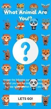 我是什么动物截图