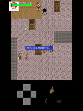 时间大冒险海盗骰子岛截图