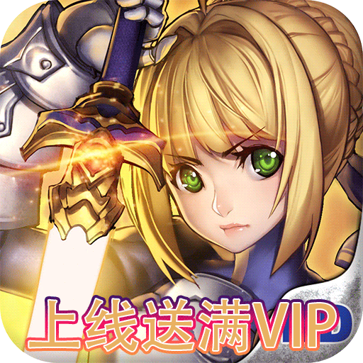 雷霆少女战队巴兔版