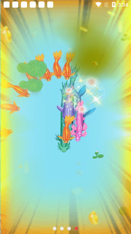 召唤神龙山海经截图