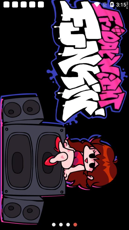 周五夜放克炮灰葵截图