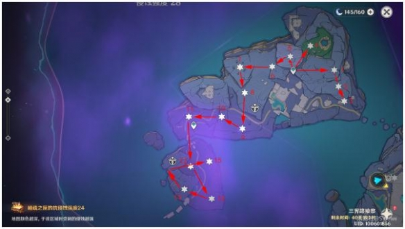 《原神》三界路飨祭侵蚀强度15区域宝箱全收集攻略_52z.com
