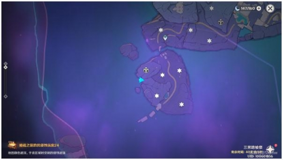 《原神》三界路飨祭侵蚀强度15区域宝箱全收集攻略_52z.com