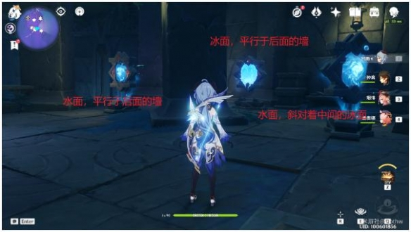 《原神》三界路飨祭侵蚀强度15区域宝箱全收集攻略_52z.com