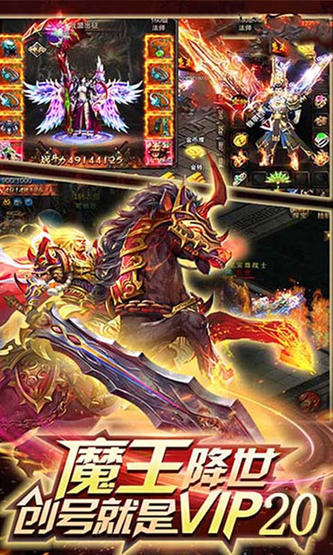 沉默大极品截图