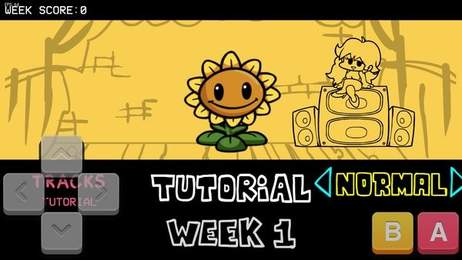 周五夜放克太阳花截图