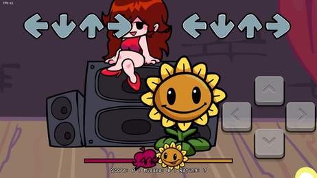 周五夜放克太阳花截图