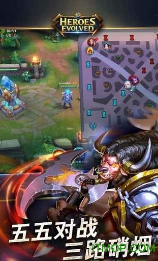 穿越三国志截图