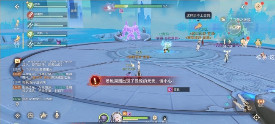 玄中记手游攻略大全 新手少走弯路技巧总汇