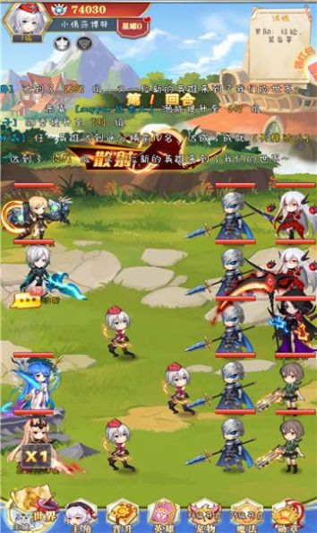 海王波塞冬截图