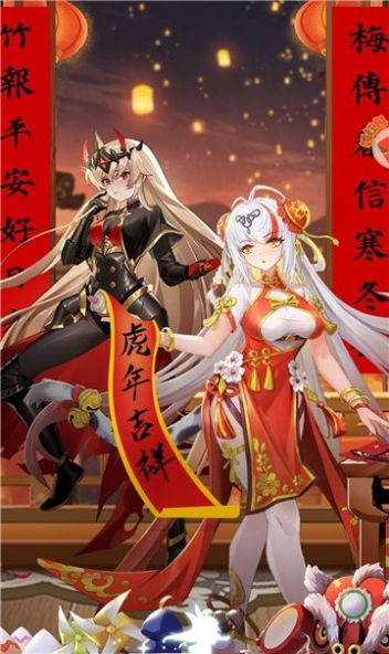 海王波塞冬截图