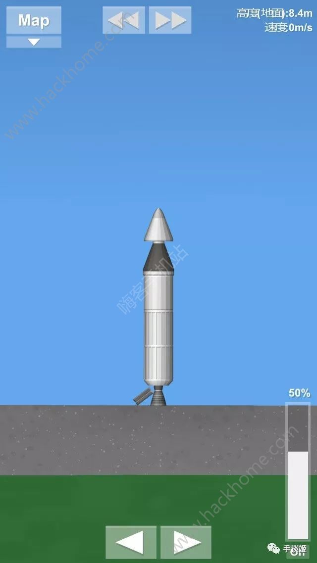 Spcefligimulator截图