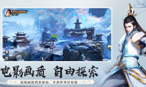 鬼谷修仙神心天算截图