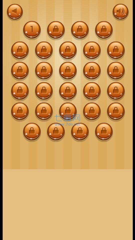 果汁呼叫转移截图