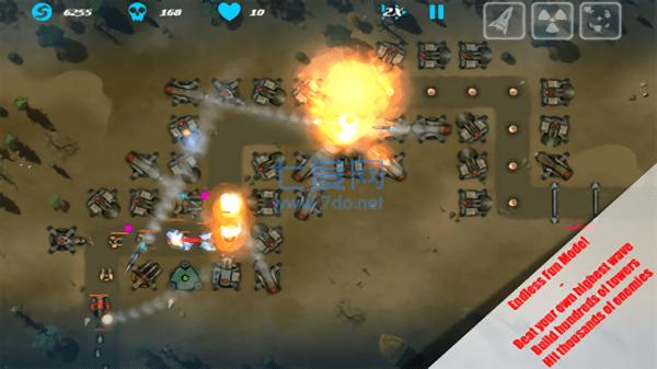 梦幻太空塔防截图