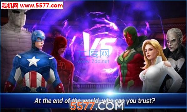 漫威未来战斗截图