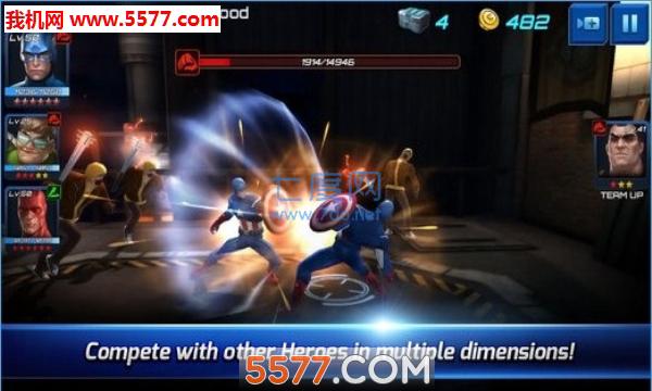 漫威未来战斗截图