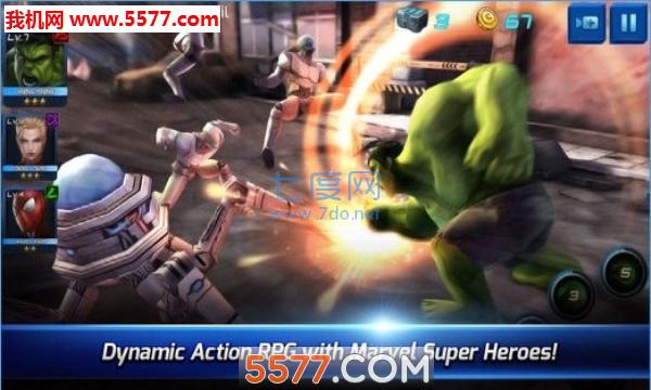 漫威未来战斗截图