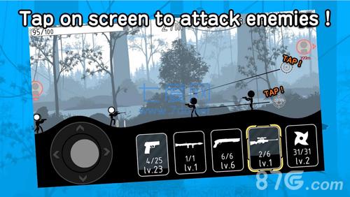 火柴人先锋截图