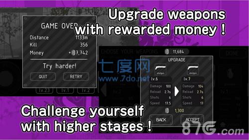 火柴人先锋截图