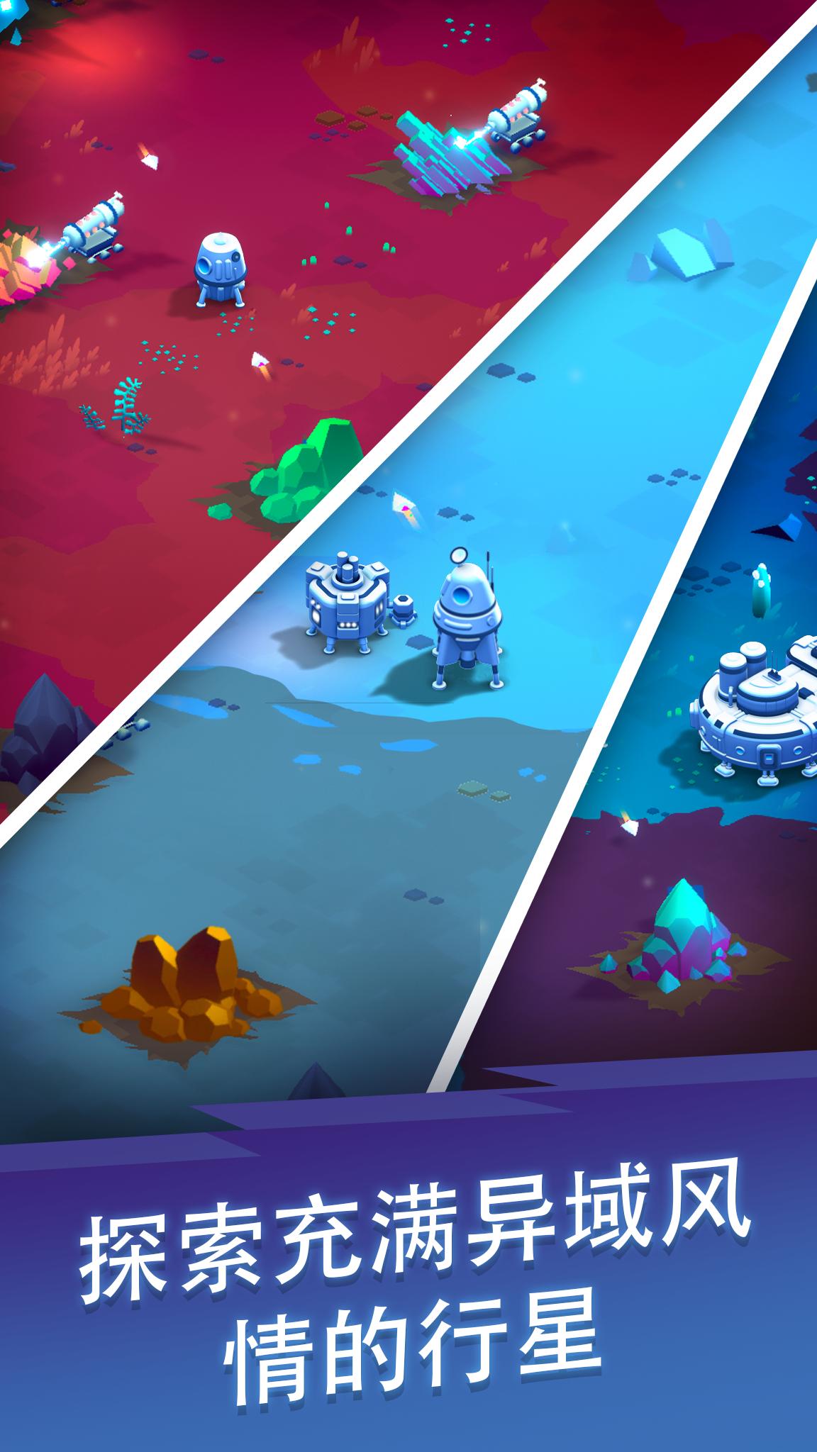 空闲时光采矿冒险截图