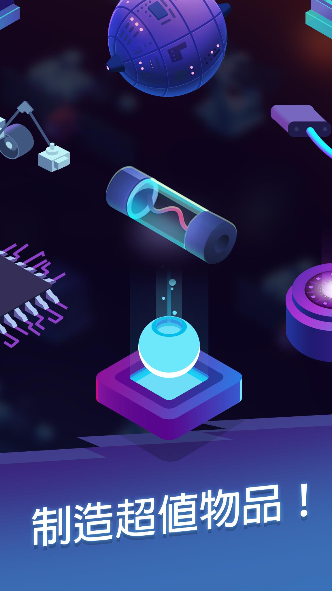 空闲时光采矿冒险截图