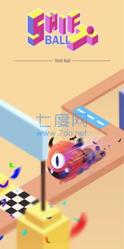 移动球滑动拼图截图