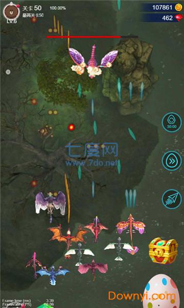 弹幕与飞龙截图