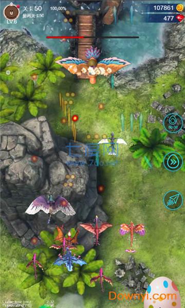 弹幕与飞龙截图