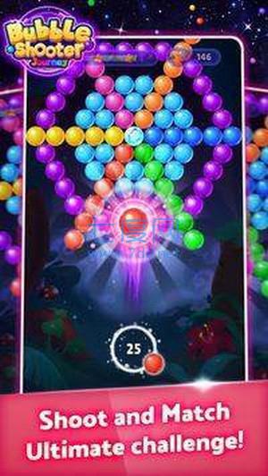 爆破射击3D截图