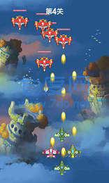 雷霆飞机达人截图