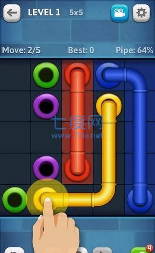 城堡水管连接截图